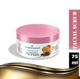 Golden Pearl Skin Lightening Facial Scrub 75ml - YehChez.pk